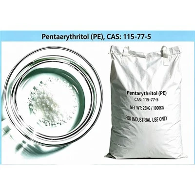 ペンタエリスリトール (PE) CAS 115-77-5