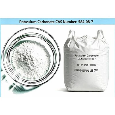 炭酸カリウム CAS 番号: 584-08-7